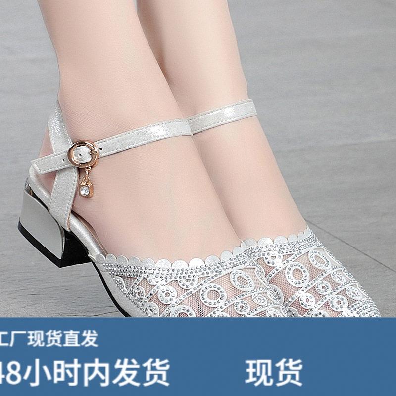 2春季新款女单皮鞋低跟打孔透气凉鞋凉靴网鞋LY92105加大码5-4图片