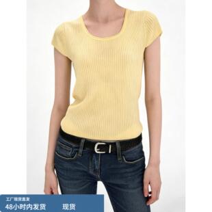 法式高级感黄色U领针织衫女夏修身简约短袖套头内搭单穿气质上衣