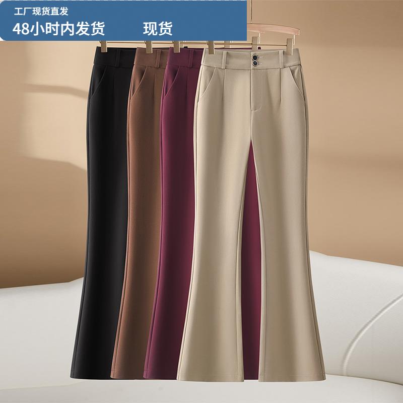 爆款九分喇叭裤子女2025新款夏季薄款高腰微喇西装裤春秋休闲女裤