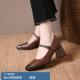 女粗跟浅口单鞋 皮鞋 2025春季 配裙子气质方头一字带女鞋 新款 高跟鞋