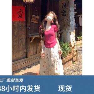2026新款法式气质长裙海边度假风休闲连衣裙子半身裙两件套装女夏