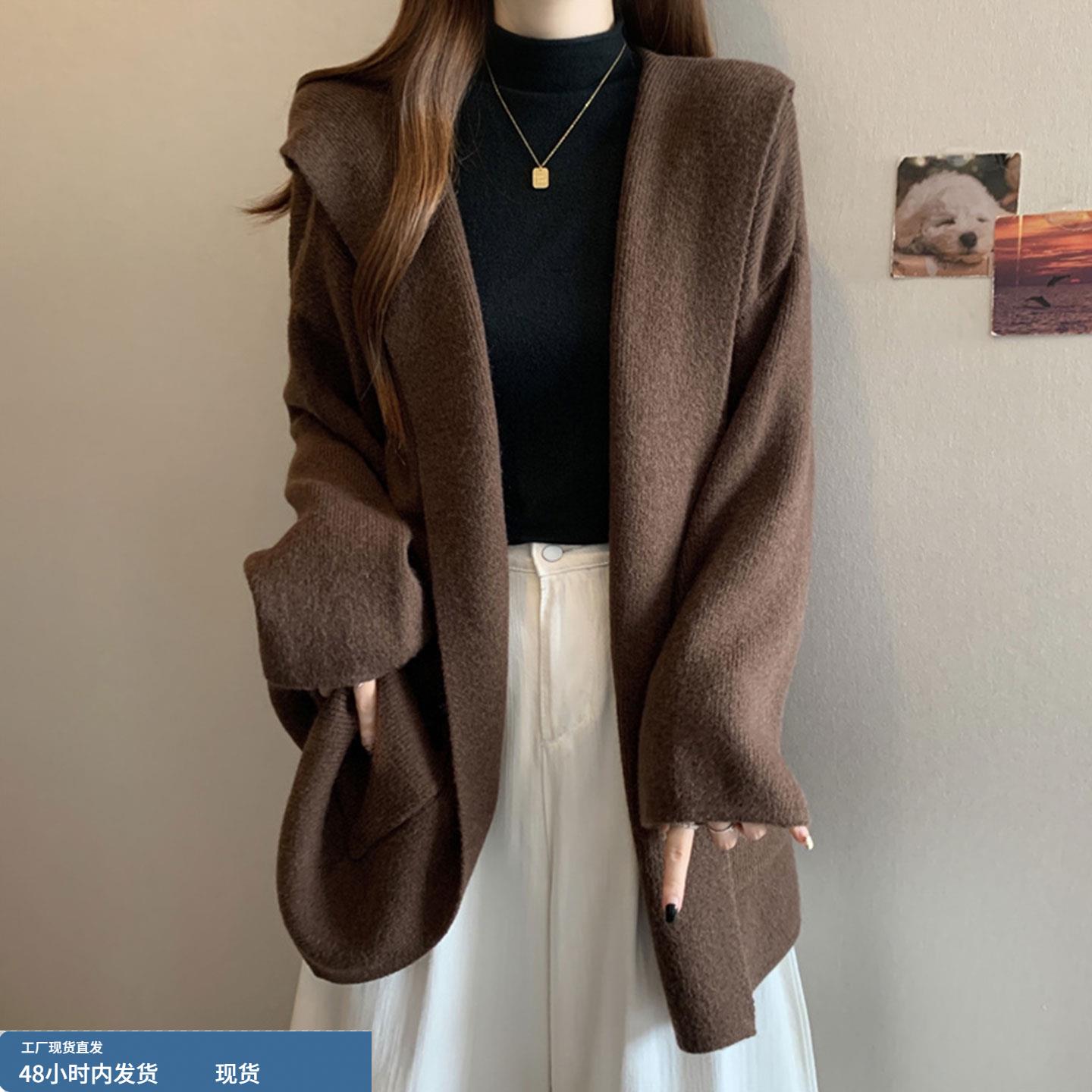 美拉德宽松连帽针织开衫毛衣外套女秋冬大码胖mm高级感中长款上衣