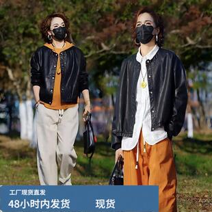今年流行漂亮套装女款春秋季新款外套+长袖T恤显瘦哈伦裤子三件套