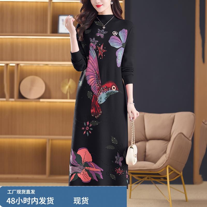 针织连衣裙子女士装春秋冬季2025年新款长袖打底爆款气质妈妈a字