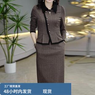秋冬新款贵夫人时尚女装特别洋气有气质的上档次连衣裙子假两件套