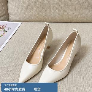 高跟鞋女细跟米白色2023新款黑色不累脚通勤职业鞋尖头气质单跟鞋