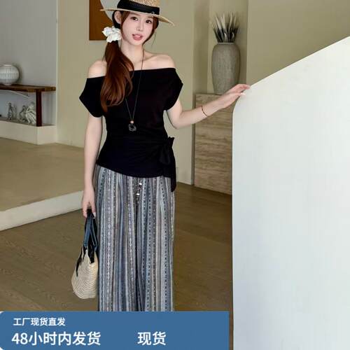 老钱风亚麻设计感露肩绑带上衣条纹阔腿裤两件套女莱赛尔套装856