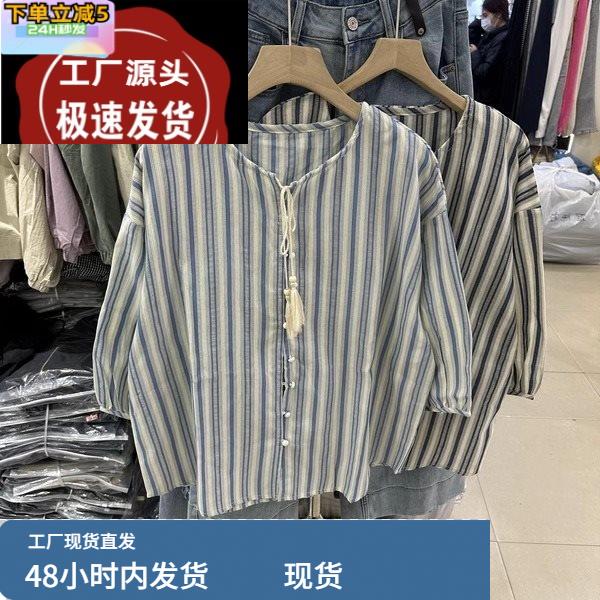 复古森女系圆领系带竖条纹七分袖套头娃娃衫春夏新款棉麻显瘦衬衣