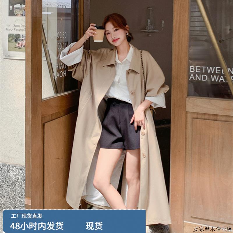 撞色休闲长款卡其色风衣外套女春秋2025新款爆款高级感巨好看大衣