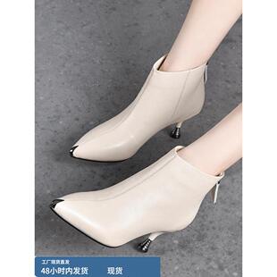 法国女式高跟鞋2024秋冬新款尖头细高跟白色短靴羊毛衬小跟皮短靴