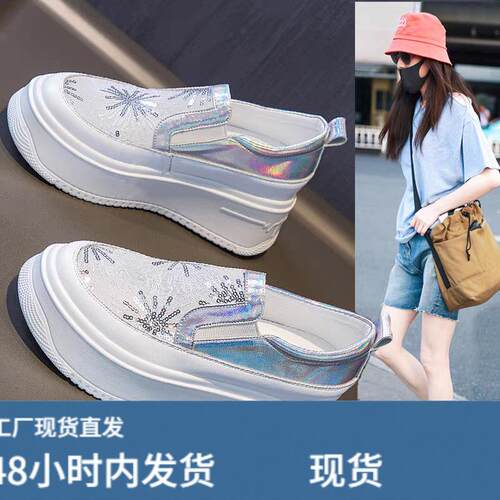 鞋子女鞋2026春夏款百搭透气网纱内增高懒人一脚蹬松糕厚底乐福鞋