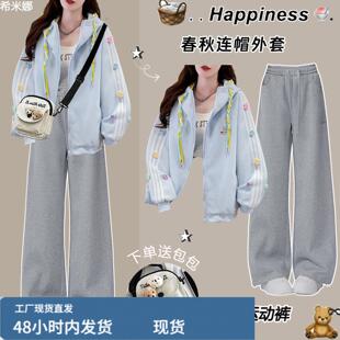 少女外套2026秋装新款初高中学生汉堡韩版学院风洋气时尚连帽夹克
