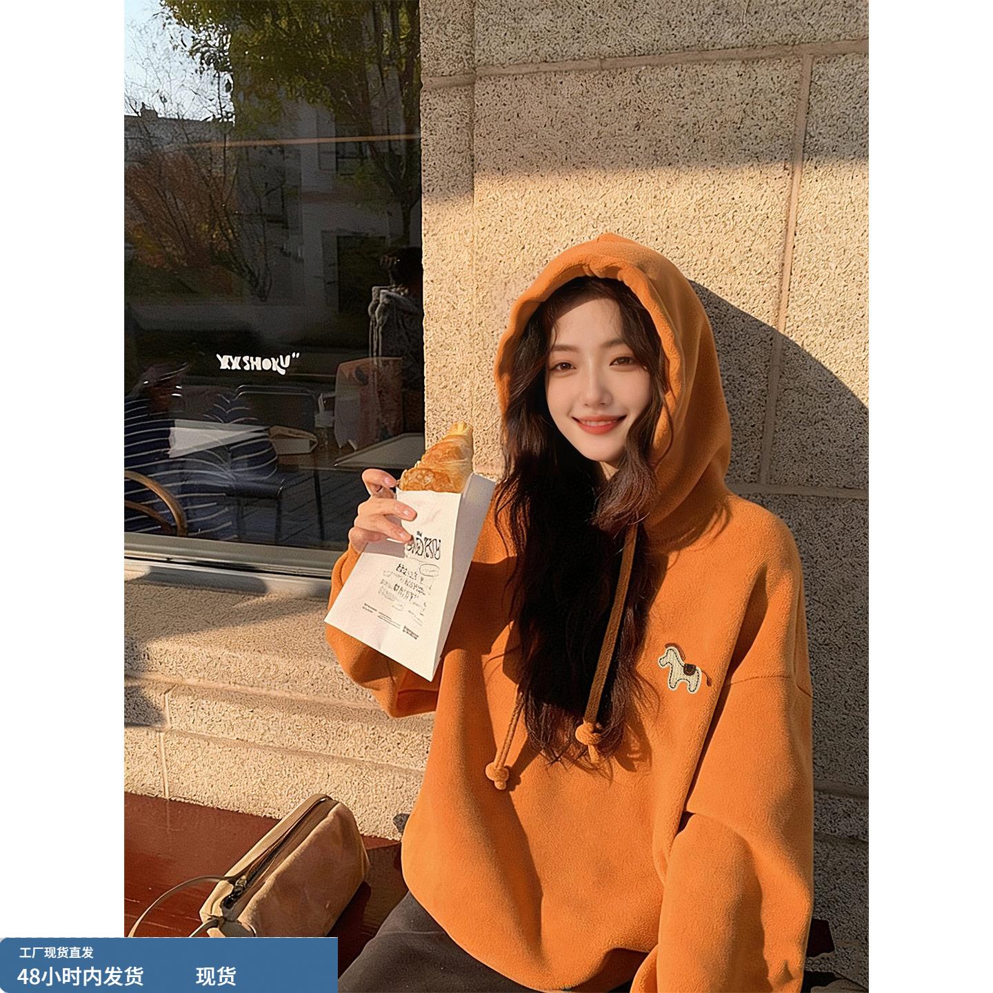 橘色连帽小马卫衣女2025新款冬季加绒加厚宽松休闲保暖套头上衣潮