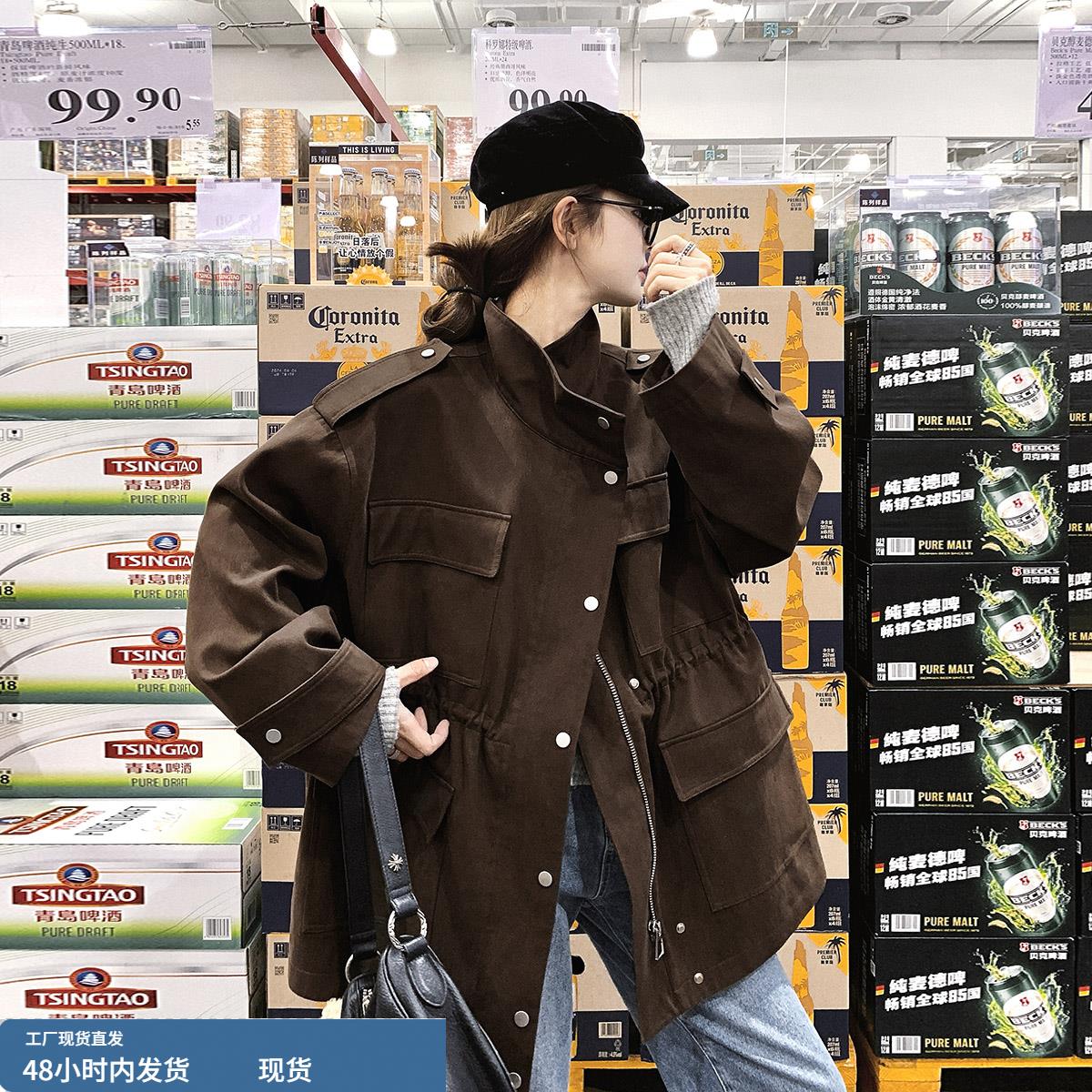 咖啡色工装风衣外套女春秋季短款小个子宽松收腰廓形休闲立领夹克