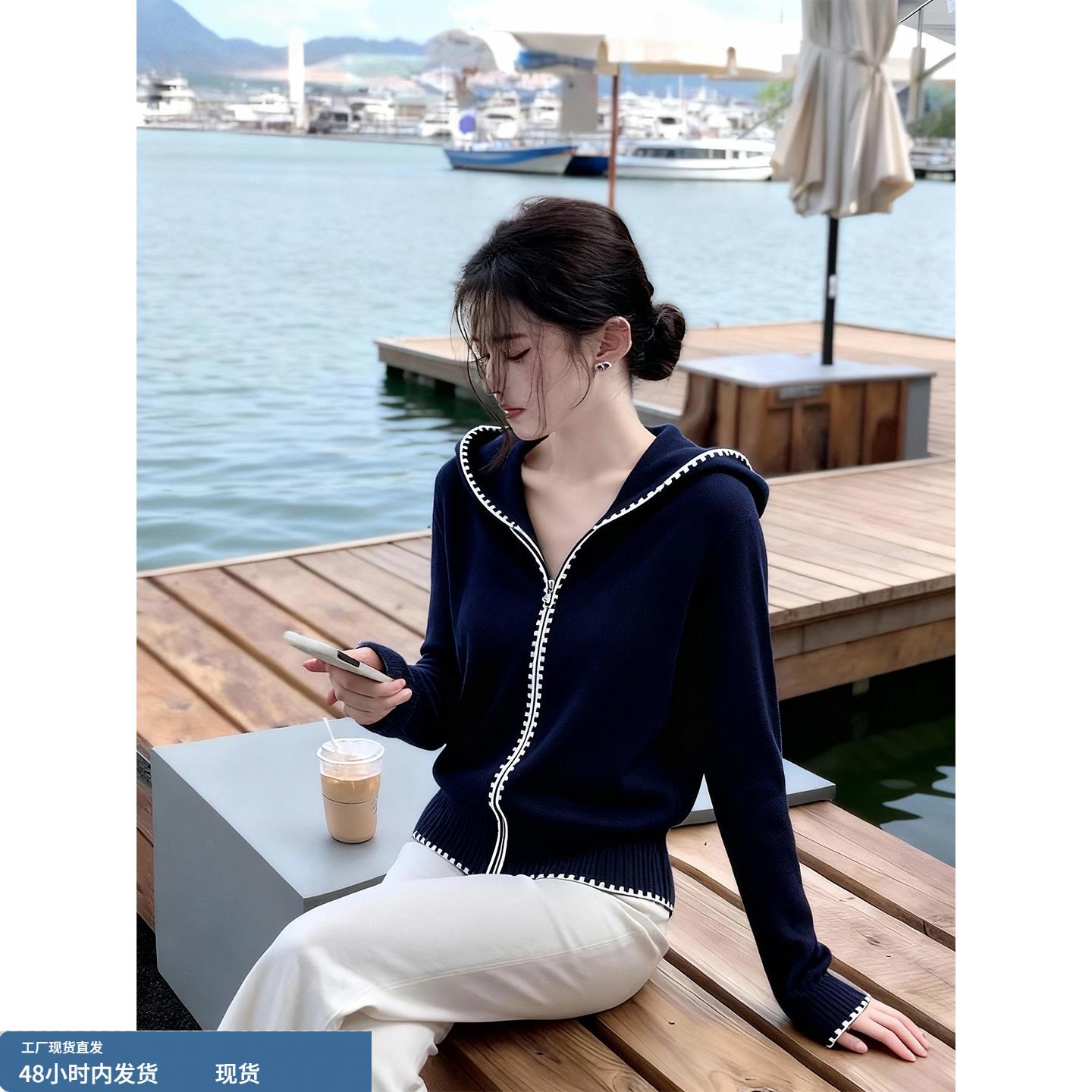 法式复古洋气连帽拉链长袖针织衫女2025秋冬新款撞色滚边高端上衣