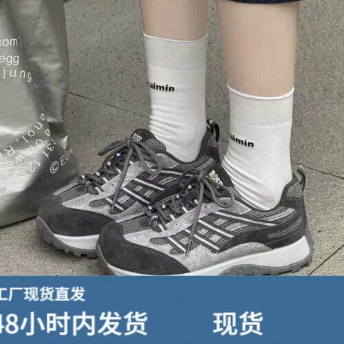 女鞋老爹鞋网面运动鞋轻便软底休闲鞋潮鞋百搭跑步鞋hyun718-5