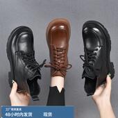 真皮复古平底马丁靴女2024秋冬新款 圆头低跟软底单靴百搭短靴加绒