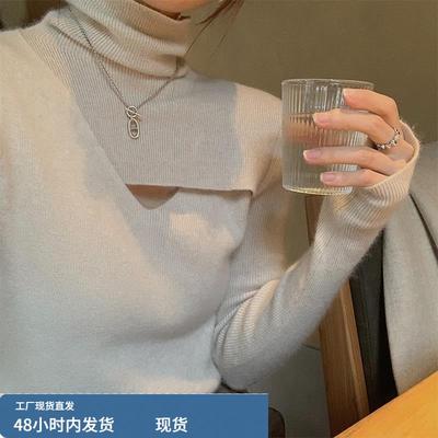 韩版小心机镂空高领加厚毛衣打底衫女秋冬高级感气质内搭针织上衣