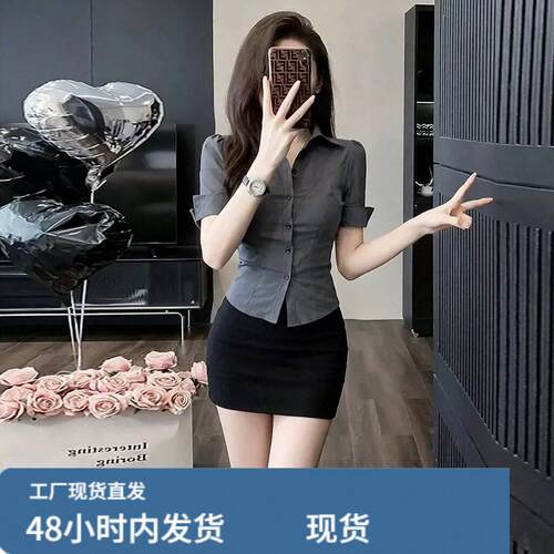酒店前台职业装女OL风修身显瘦短袖灰衬衫包裙套装足道技师工作服