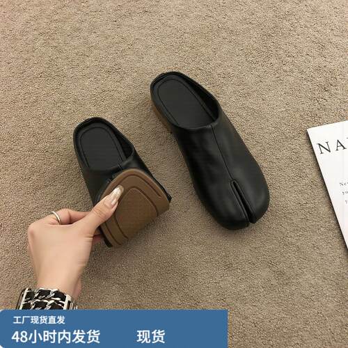 平底包头半拖女外穿2026新款春季配裙子假分趾一脚蹬懒人软底拖鞋