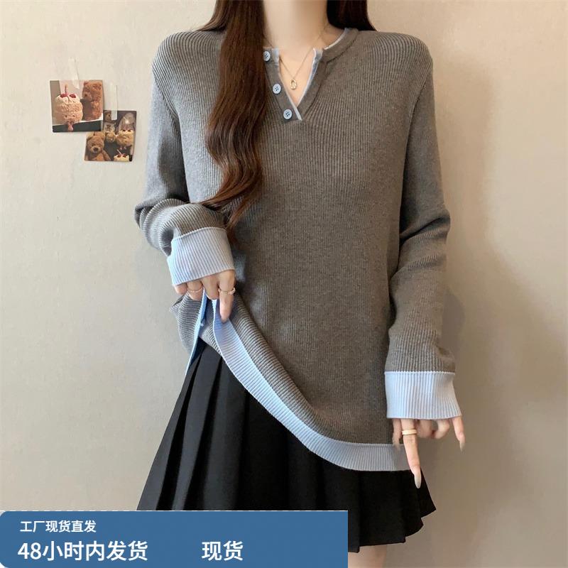 高级感撞色半开领套头上衣女秋冬大码胖mm时尚气质显瘦假两件毛衣