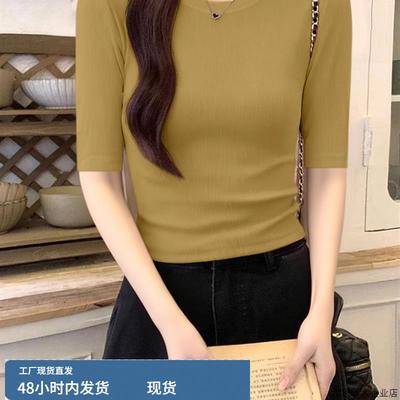 2025年新款五分袖简约修身气质针织衫显瘦秋季圆领百搭女装上衣