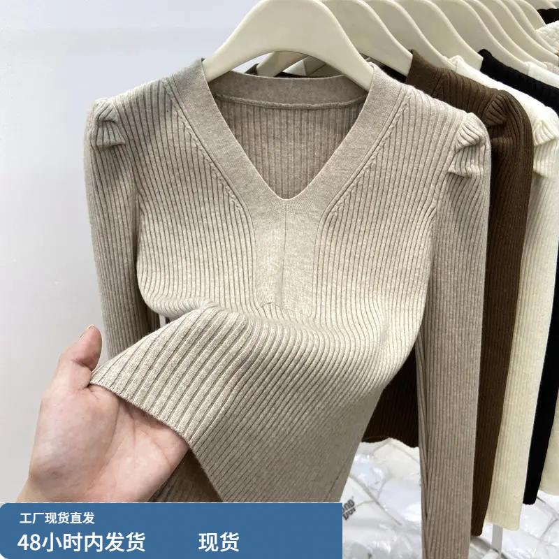 泡泡袖V领针织衫毛衣女2025新款巨好看冬装内搭修身显瘦打底上衣