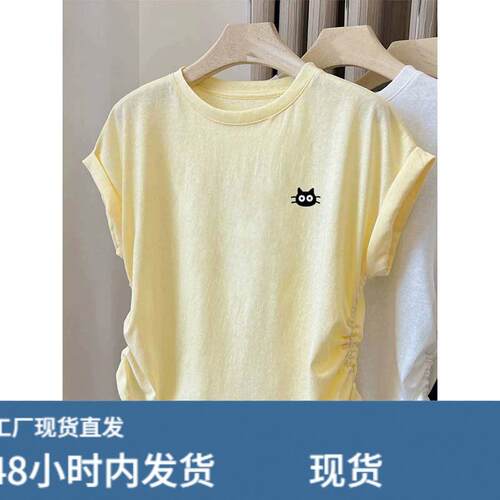 欧货浅黄色竹节棉冰丝短袖T恤女夏季穿搭猫咪印花收腰1/4吋套筒扳