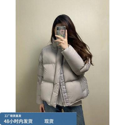 短款羽绒棉服衣女2025年新款冬季加厚立领高级感小个子面包服外套
