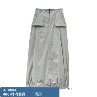 工装 抽绳A字遮跨显瘦百搭裙子229A 风多口袋半身裙女2026春夏新款