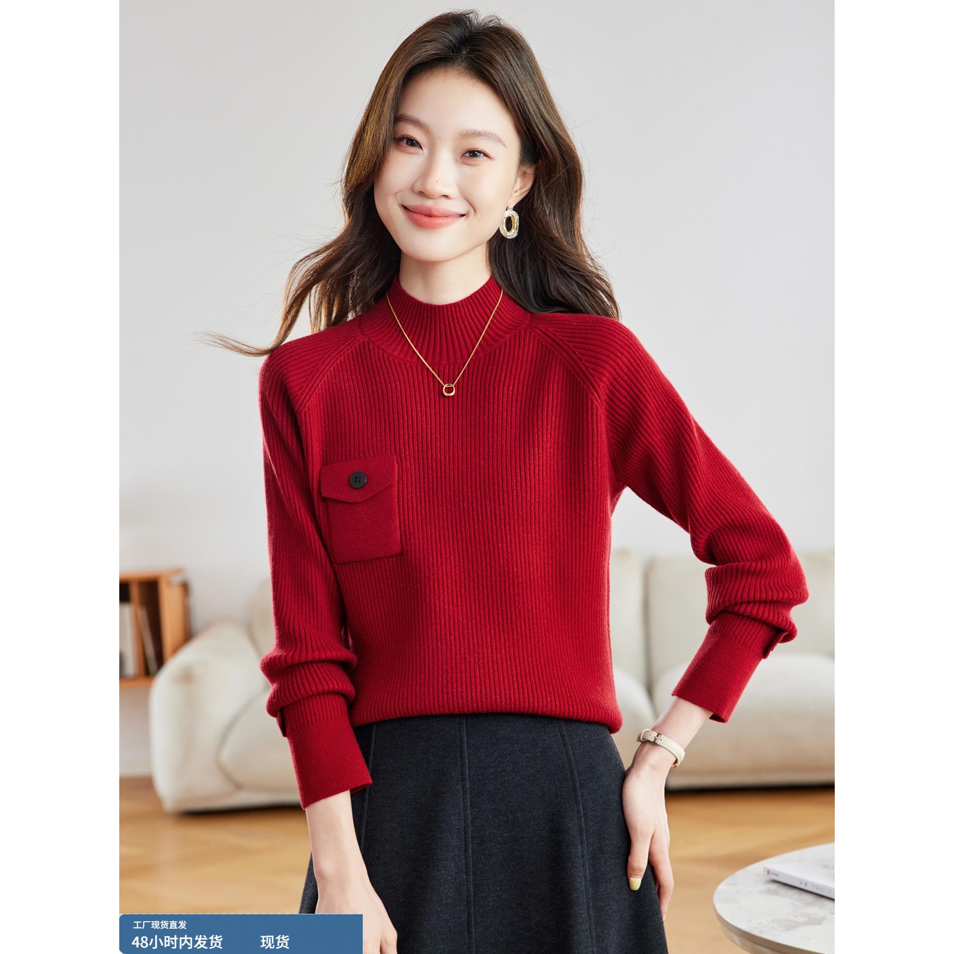 半高领针织衫女短款2025新款时尚本命年红色毛衣宽松显瘦打底上衣