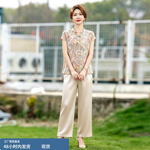 妈妈夏装新中式短袖套装薄款中老年女显瘦上衣阔腿裤两件套遮肚子