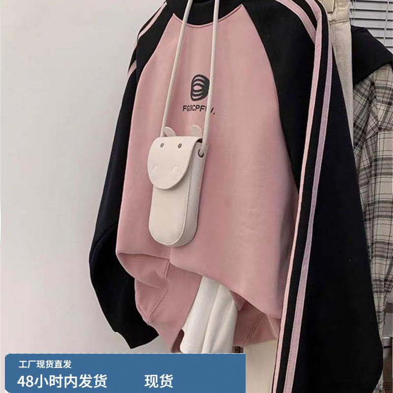 特大码300斤胖妹妹三条杠插肩长袖卫衣女秋季慵懒风宽松百搭上衣2
