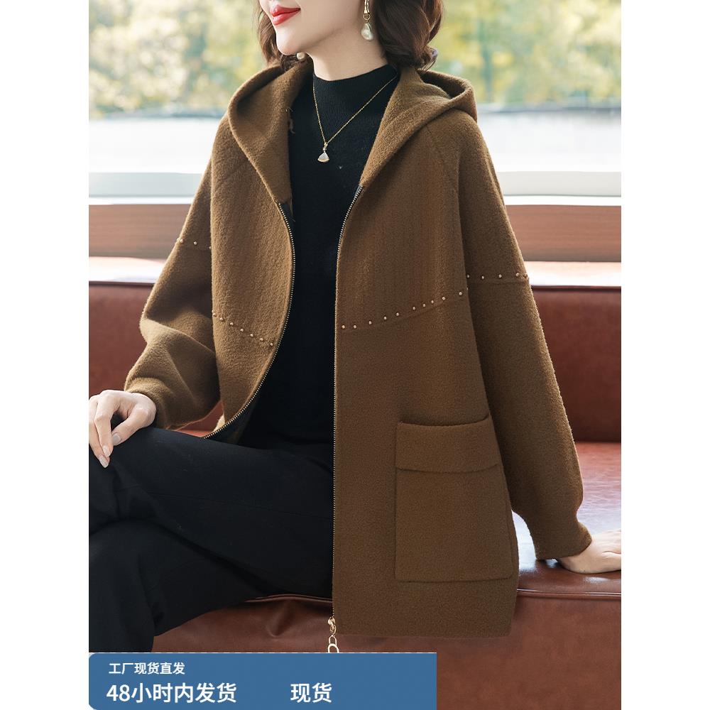 40多岁妈妈外套春秋时尚毛呢2025新款中老年女装连帽针织开衫上衣
