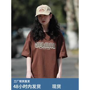 原创覆古立体印花潮流五分袖T恤女学院风300克重磅纯棉运动短袖bf