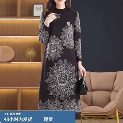 针织连衣裙子女士春秋冬季2025年新款小个子妈妈长袖打底气质爆款