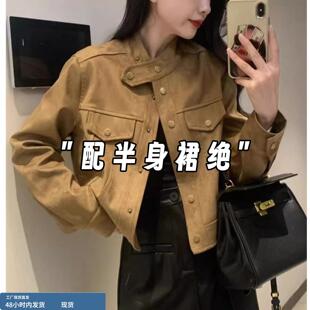 2026春秋新款短款麂皮绒夹克外套女早春穿搭薄款高级感小个子上衣