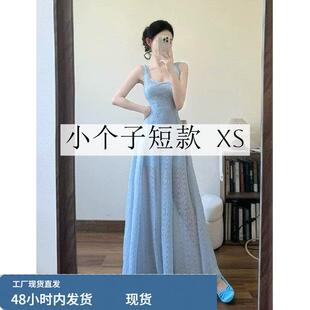 145小矮个子背带连衣裙子女夏季150穿搭收腰法式度假风A字长裙xs