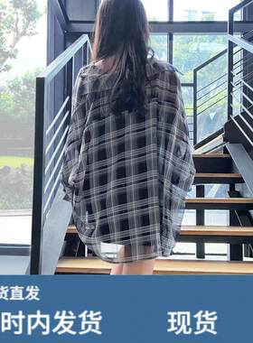 港味丝滑雪纺格子防晒衬衫女夏季大尺码宽松中长版配吊带裙薄款外