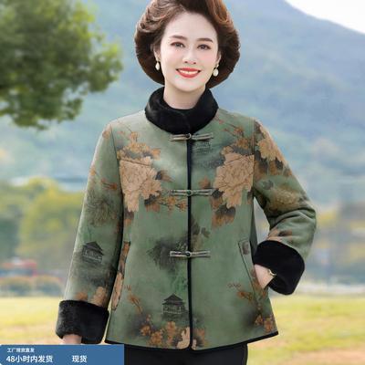 60岁妈妈冬装皮草外套气质貂绒2025新款中老年女皮毛一体加绒大衣