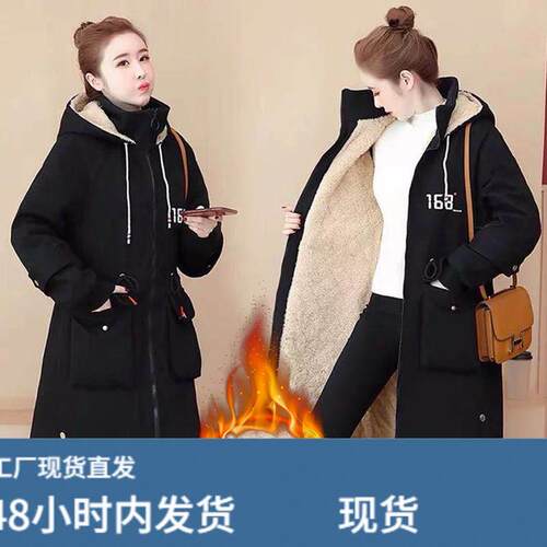 加大码女装胖mm外套风衣2025年新款秋冬装200釿加戎加厚檰服上衣