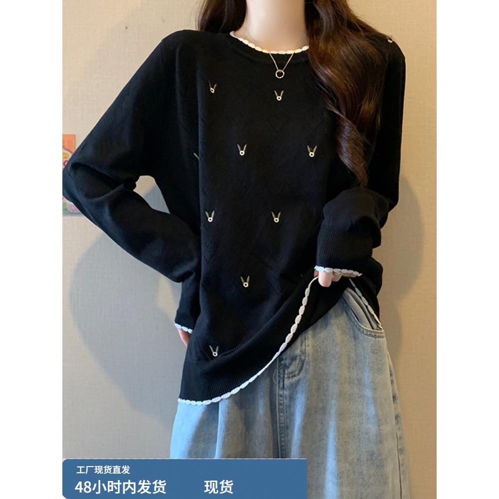 大码黑色内搭针织打底衫女秋季胖mm显瘦遮肚爆款洋气正肩毛衣上衣
