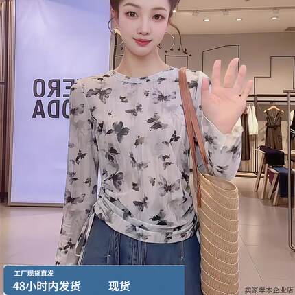 早秋绝美巨好看印花长袖t恤女款2025新款今年流行韩系漂亮小上衣