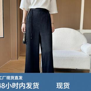 新中式真丝阔腿裤女夏季高腰宽松国风醋酸缎面裤子绸缎桑蚕丝长裤
