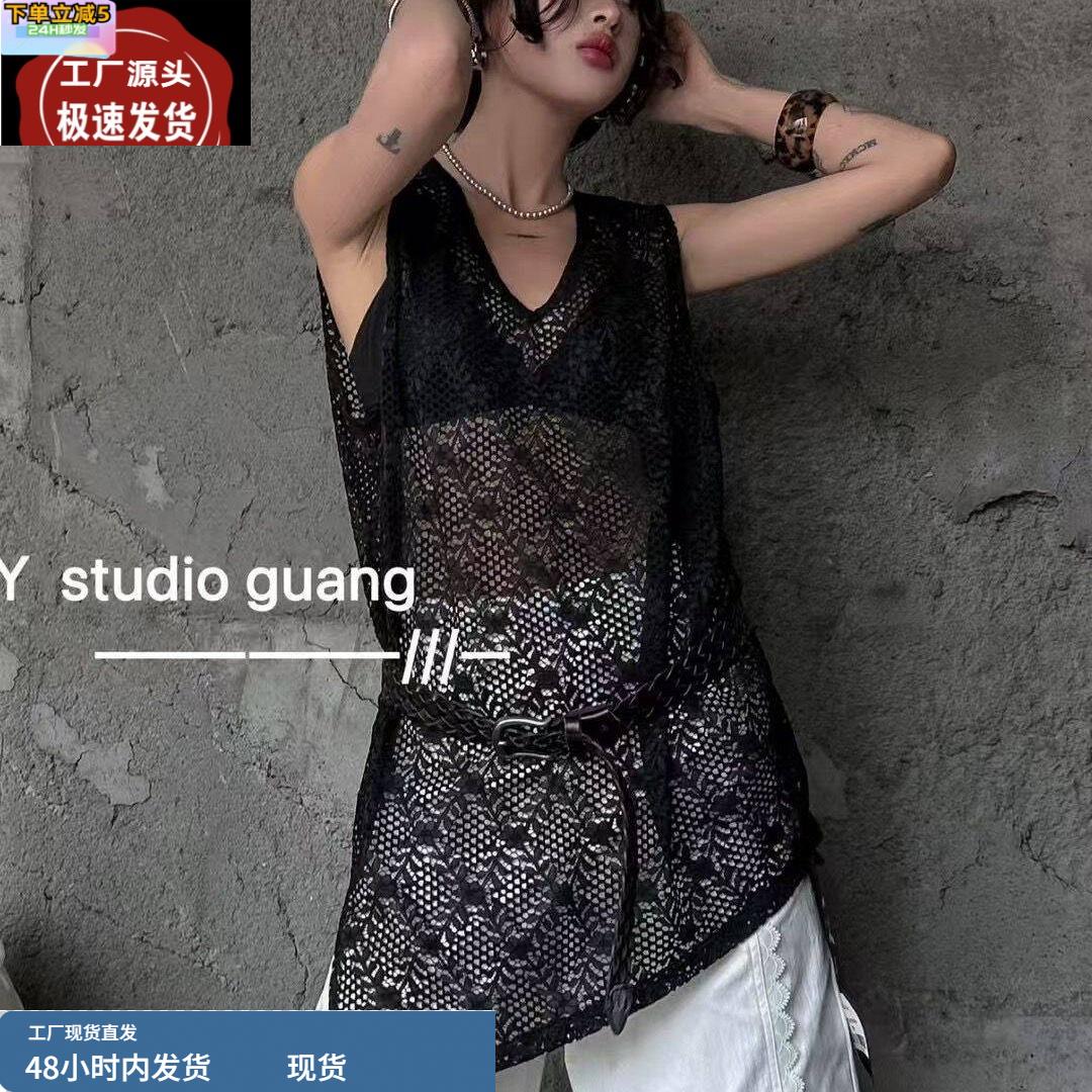 2025春夏设计感不规则V领镂空勾花背心侧开叉蕾丝打底衫显瘦长T