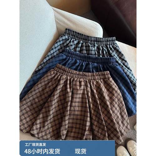 韩版格子磨毛灯笼裙短裙女秋冬新款高腰显瘦A字裙百搭蓬蓬半身裙