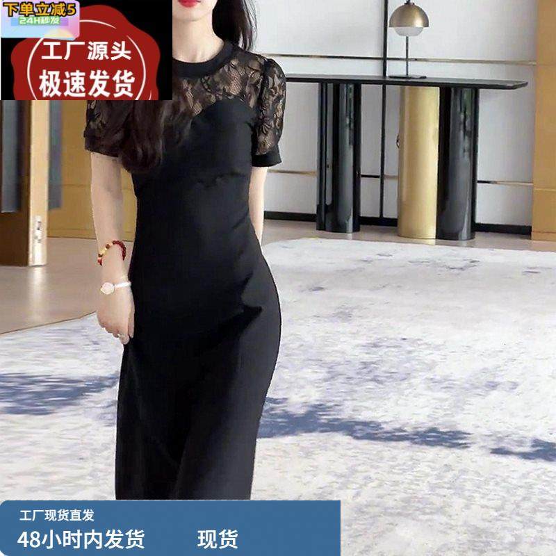 商场撤柜女装2025年夏季新款设计感小众御姐范休闲拼接黑色连衣裙