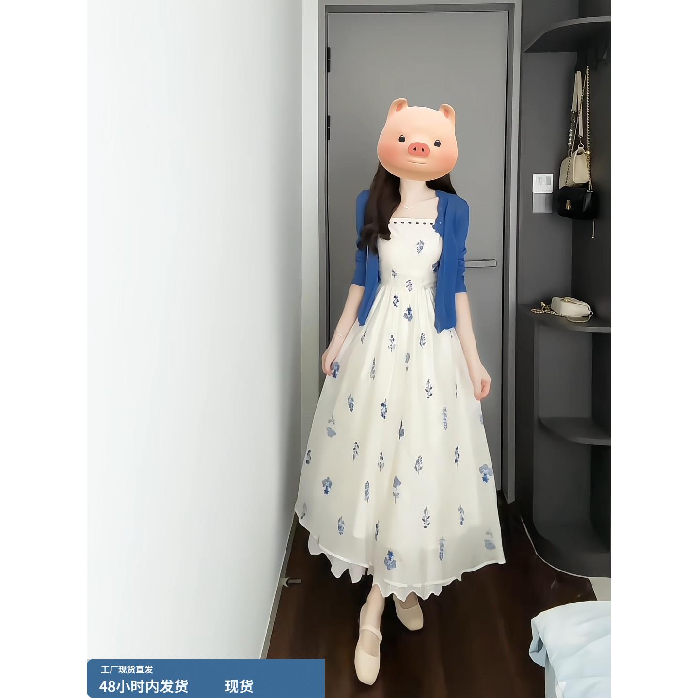 法式连衣裙2025新款今年流行爆款碎花吊带裙开衫气质度假风一整套