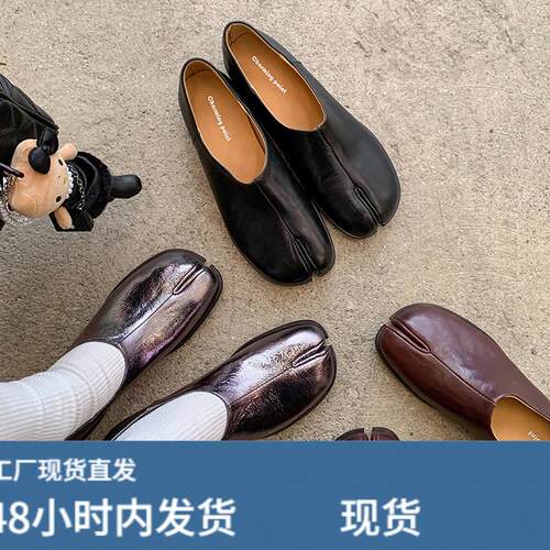 分趾鞋真皮复古猪蹄鞋水洗马皮乐福鞋小皮鞋单鞋40大尺码女鞋41到