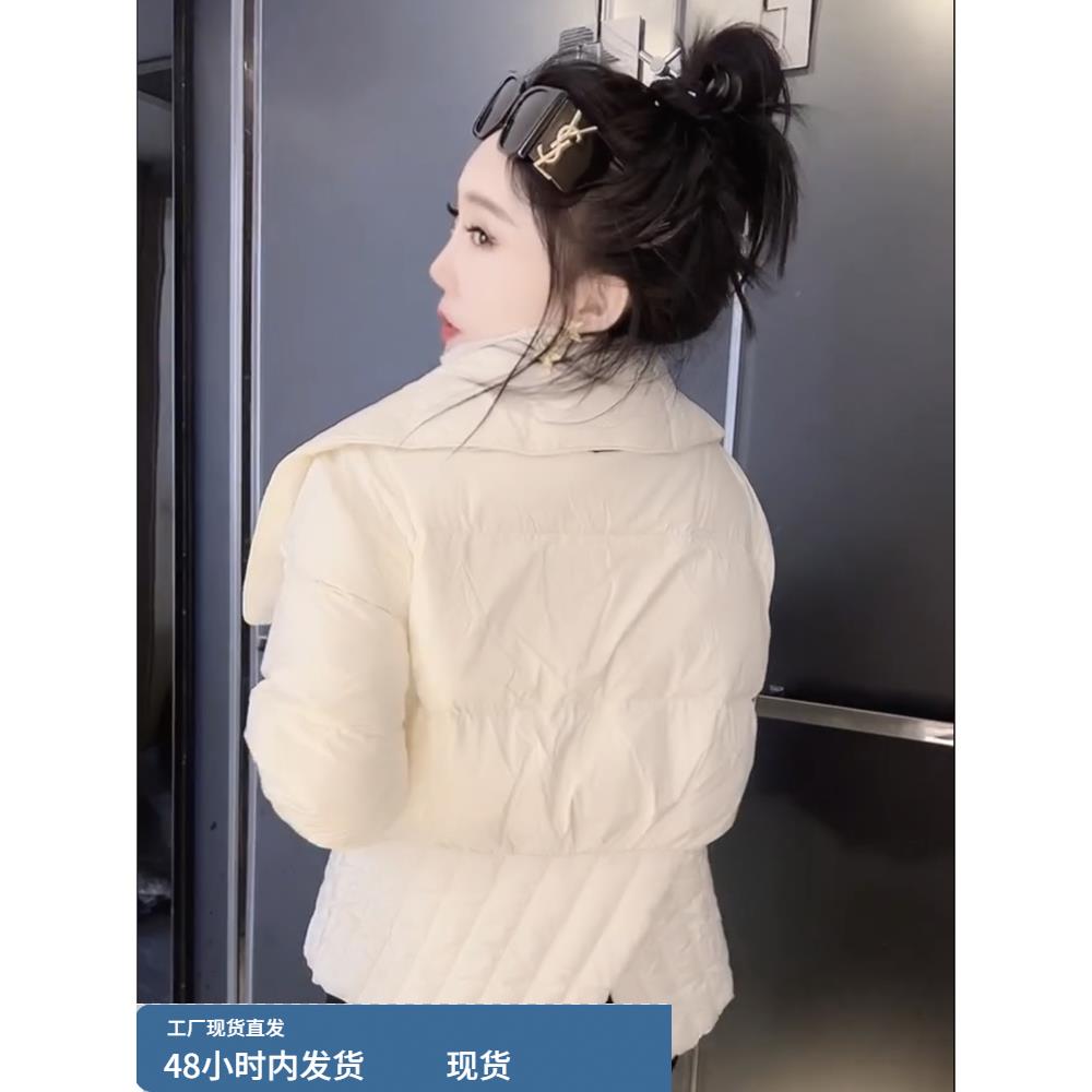 小个子短款羽绒棉服女2023年冬季新款韩版大翻领设计轻薄保暖外套